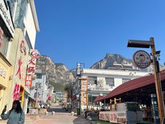 -云台山风景名胜区