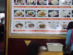 -太原面食店(解放路店)