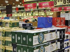 -丽达购物中心(崂山店)