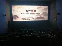 -中影国际影城(西溪印象城CINITYLED店)