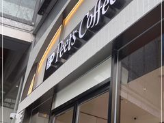 门面-Peet's 皮爷咖啡(乐峰店)