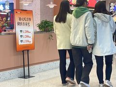 -杨翔豆皮涮牛肚(华阳城店)