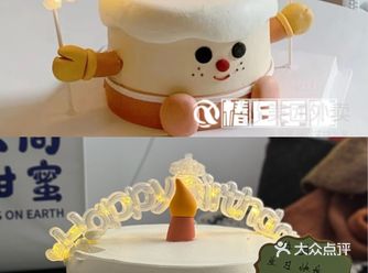#0元玩转这座城   本来看中的JellyCat风格