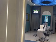 -宝岛眼镜(长沙侯家塘店)