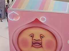 -北京清河万象汇