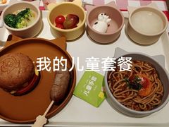 -西贝(无锡万象城店)