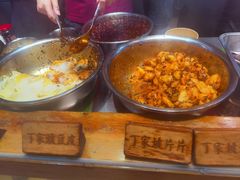 -丁家坡洋芋·观音桥好吃街A区(全国总店)