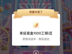 -飞扬影城(正佳IMAX店)