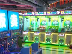 -阿尔法Game Station(中山路店)