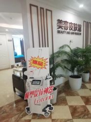 点击看大图 -顺德壹加壹美容医院
