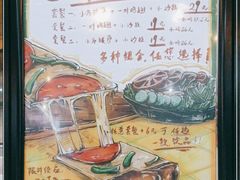 -赛百味SUBWAY(都汇天地店)