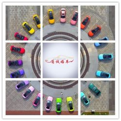 -宁波甬诚婚车(新典路店)