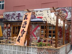 -陈叉子钢盆烤肉(中原万达店)