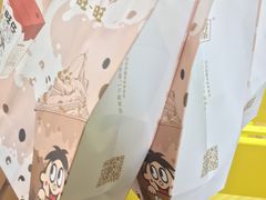 -奈雪的茶(印象城店)