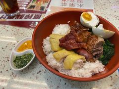 四宝饭-新辉港式茶餐厅(北栅店)