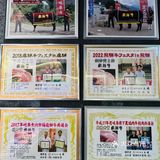 斩获各种奖项的日本和牛之一