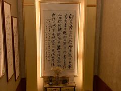 -南湖春色海鲜食府(中兴街店)