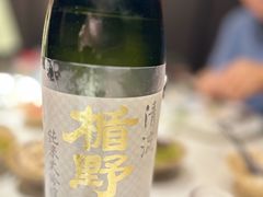 -Uncle Shawn大叔烧肉餐酒馆
