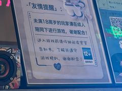 -Y&Y创意真人密室逃脱馆(人民广场步行街店)