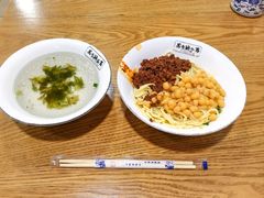-花市豌杂面(民生路店)