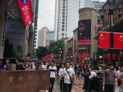 -八一好吃街·高品美食广场