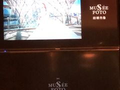 -MUSEE CAFE(保利·时光里店)