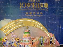 -上海K11购物艺术中心