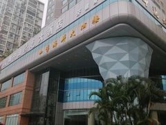 -四季海鲜酒楼·粤菜·早茶·宴会(南山中心区店)