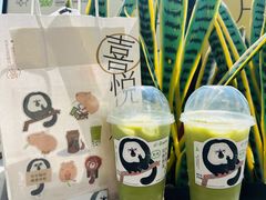 -喜茶(广州北京路惠福东店)