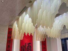 -顺味凤城(九六广场店)