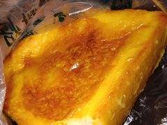 -吉美诺烘焙(公园北路店)