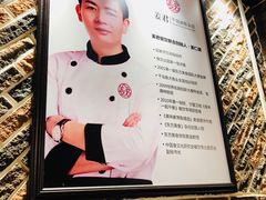 -姜君·千岛湖鱼头馆(浦东大道店)