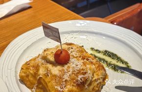 Signature Handmade Layered Pasta