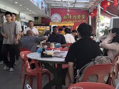 -新峰肉骨茶