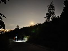 -红光山