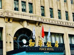 -上海和平饭店 Fairmont Peace Hotel