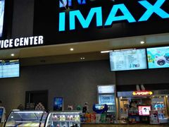 -SFC上影影城(成都科华IMAX店)