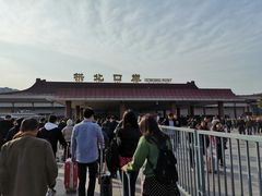 -珠海拱北口岸