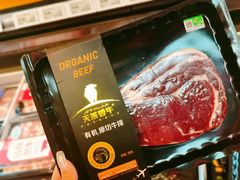-盒马鲜生(大成店)