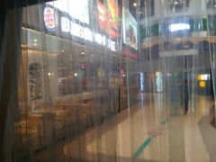 -汉堡王(歌斐中心店)
