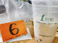 -1点点(河南中路店)