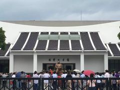 -陈云纪念馆