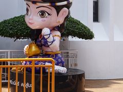 -普吉镇