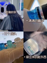-时光海科学美肤中心