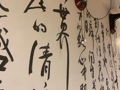 -乐闹闹重庆火鍋(民治店)