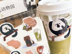 -喜茶(杭州龙湖西溪天街店)