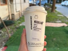 -星巴克臻选(上海长风大悦城店)