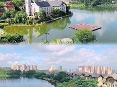 -五矿哈施塔特文旅小镇