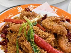 -粤盛海鲜平价店(洛溪食街店)