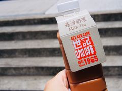 -世记咖啡(氹仔外卖店)